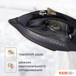 Утюг Evolution I-2840 (302764)