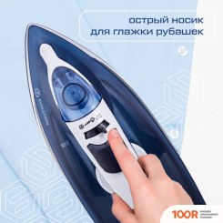 Утюг Evolution I-2226 (302760)