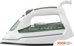 Утюг Energy EN-351 (302731)