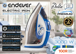 Утюг Endever DELTA-231 (302715)