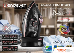Утюг Endever DELTA-229 (302713)