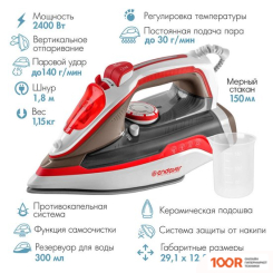 Утюг Endever DELTA-223 (302707)