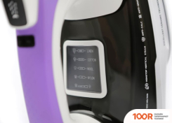 Утюг Effektiv TURBOSTEAM 2500Х (ФИОЛЕТОВЫЙ) (302672)