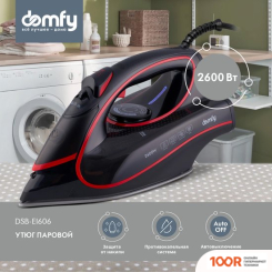 Утюг Domfy DSC-EI606 (302661)