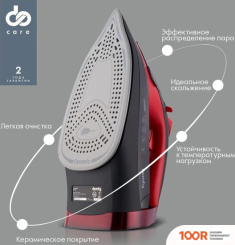 Утюг Domfy DSC-EI502 (302659)