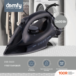 Утюг Domfy DSB-EI603 (302658)