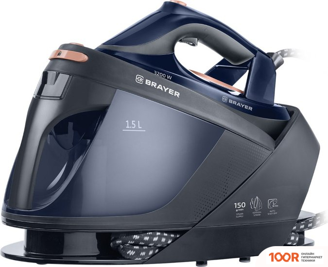 Утюг Brayer BR4157 (302595)