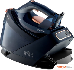 Утюг Brayer BR4157 (302595)