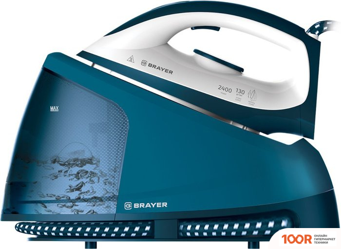 Утюг Brayer BR4156 (302594)