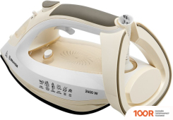 Утюг Brayer BR4014 (302581)