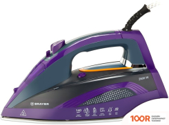Утюг Brayer BR4001 (302566)