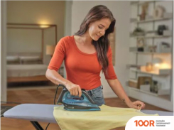 Утюг Braun TEXSTYLE 5 SI 5256 BL (302553)