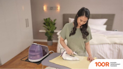 Утюг Braun IS 5247 VI (302533)