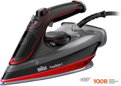 Утюг Braun FREESTYLE 5 SI 5057 RD (302531)