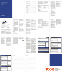 Утюг Blackton BT SI3112 (БЕЛЫЙ/ЗЕЛЕНЫЙ) (302460)