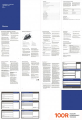 Утюг Blackton BT SI3110 (БЕЛЫЙ/ЗЕЛЕНЫЙ) (302458)