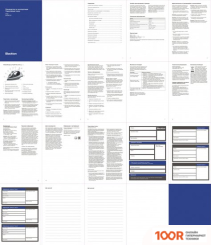 Утюг Blackton BT SI2112 (БЕЛЫЙ/СИНИЙ) (302456)