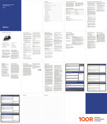 Утюг Blackton BT SI2111 (БЕЛЫЙ/СИНИЙ) (302455)