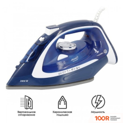 Утюг Atlanta ATH-5578 (СИНИЙ) (302410)