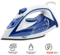 Утюг Atlanta ATH-5545 (СИНИЙ) (302405)