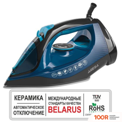 Утюг Aresa AR-3127 (302382)