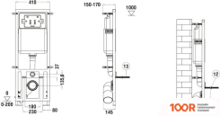 Унитаз WeltWasser ERLENBACH 004 GL-WT + MARBERG 410 RD (БЕЛЫЙ ГЛЯНЕЦ/ХРОМ) (302029)