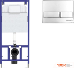 Унитаз Saniteco KW-9004W В КОМПЛЕКТЕ С ИНСТАЛЛЯЦИЕЙ + 525 040000 + L3 040013 (301732)