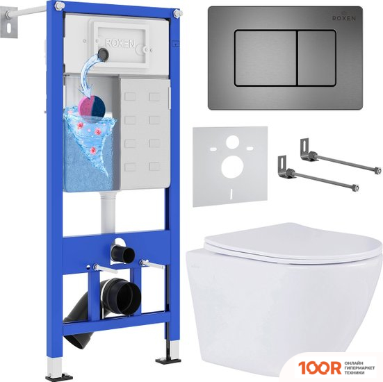 Унитаз Roxen ANTARES ONE RIMLESS 6 В 1 STOUNFIX DUAL FRESH 613423 (ОРУЖЕЙНАЯ СТАЛЬ/МЕТАЛЛ) (301385)