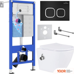 Унитаз Roxen ANTARES BIDET В КОМПЛЕКТЕ С ИНСТАЛЛЯЦИЕЙ STOUNFIX DUAL FRESH 6 В 1 938621 (КНОПКА: ЧЕРНЫЙ МАТОВЫЙ) (301321)