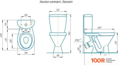 Унитаз Rosa ЭЛЕГАНТ КРАКЕЛЮР (СИНИЙ) (301299)