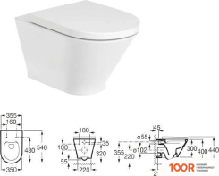 Унитаз Roca THE GAP ROUND PACK 893105000 (301264)