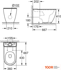 Унитаз Grohe ESSENCE 3957200H (БЕЗ БАЧКА, БЕЗ СИДЕНЬЯ) (300469)