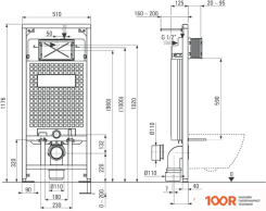 Унитаз Deante HIACYNT CDHS6ZPW (300407)