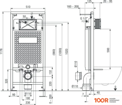 Унитаз Deante ANEMON CDZN6ZPW (300401)