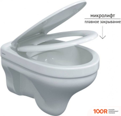 Унитаз Berges Wasserhaus ALBIT S RIMLESS 082146 (OPTIM SO) (300000)