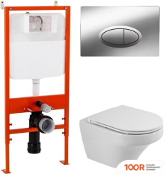 Унитаз BelBagno CZR-2462-TH-TOR/CZR-870-SC/BB026/BB051CR (299917)