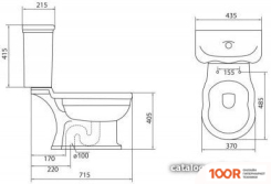 Унитаз BelBagno BOHEME BB115CPS (БЕЗ БАЧКА, БЕЗ СИДЕНЬЯ) (299916)