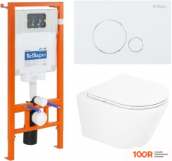 Унитаз BelBagno BB8001CHR/SC/BB002-80/BB014-SR-BIANCO (299909)