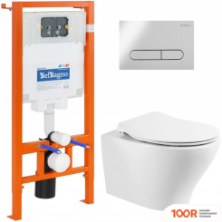 Унитаз BelBagno BB340CHR/BB2020SC/BB002-80/BB005-PR-CHROME (299906)