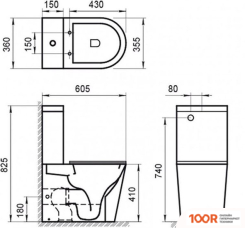 Унитаз BelBagno BB2149CPR (БЕЗ БАЧКА, БЕЗ СИДЕНЬЯ) (299897)