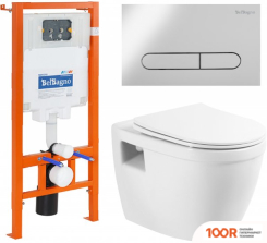 Унитаз BelBagno BB070CHR/SC/BB002-80/BB005-PR-CHROME (299890)