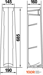 Умывальник Керамин ЛИДЕР 45 (С ПЪЕДЕСТАЛОМ) (299378)