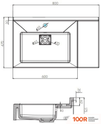 Умывальник Акватон САКУРА 80 1A71993KSK010 (299334)