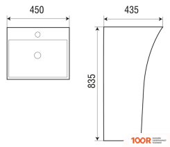 Умывальник WeltWasser LEERBACH 4543 GL-WT (299285)