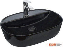 Умывальник WeltWasser ELBACH 2202 K509 (299191)