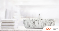 Умывальник WeltWasser ELBACH 2143P M805 (299153)