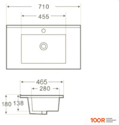 Умывальник WeltWasser DEILBACH 7506-70 (299101)