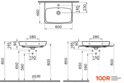 Умывальник Vitra METROPOLE 5662B003-0973 (298995)