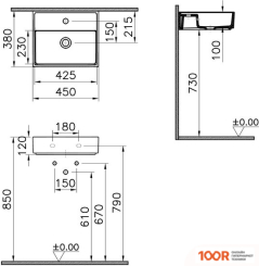 Умывальник Vitra ARCHIPLAN 7400B003-0001 (298987)