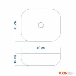 Умывальник Teymi SOLLI 50 ARTCERAMIC (БЕЛЫЙ) (298748)